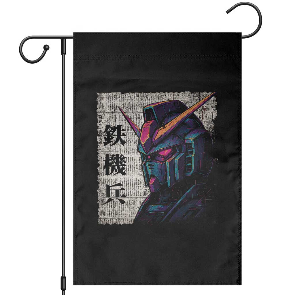 Japanese Mecha Robot Garden Flag Samurai Inspired Futuristic Kanji Design TS10 Black Print Your Wear