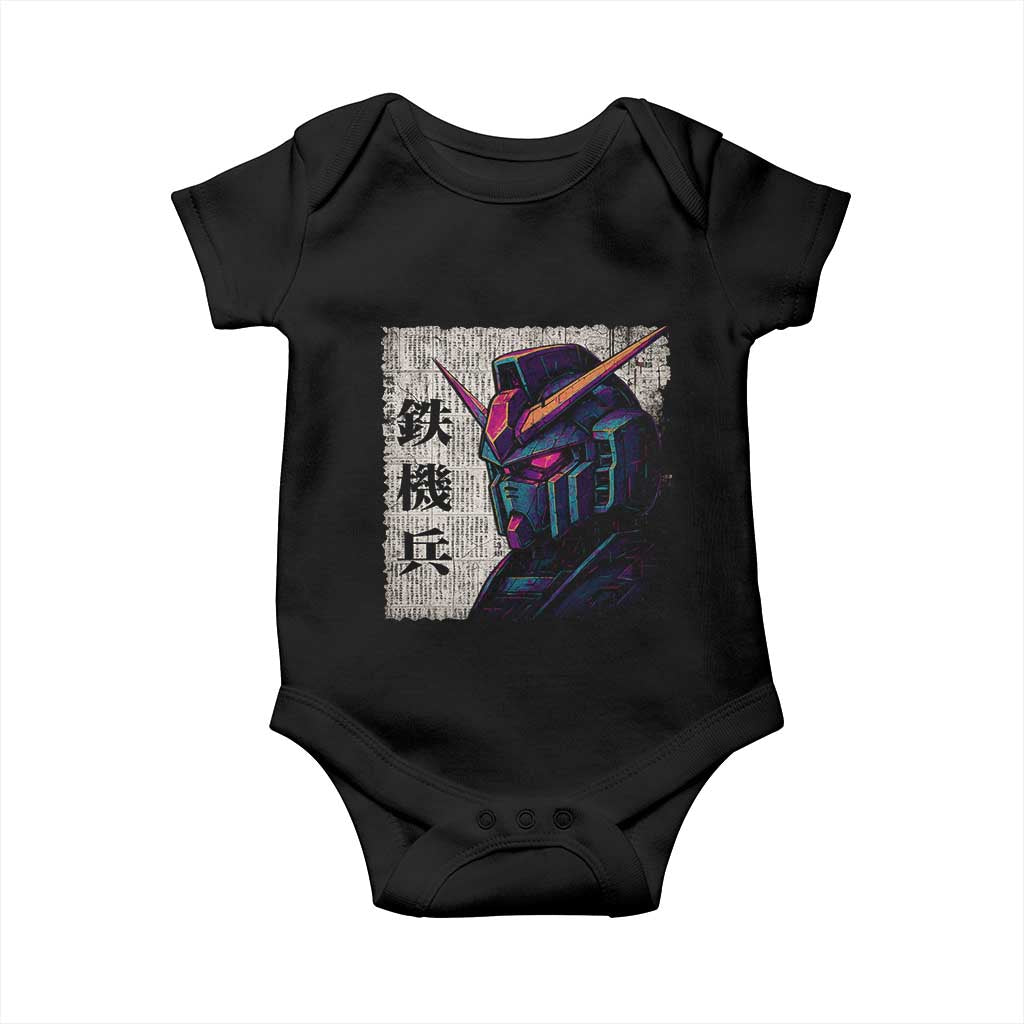 Japanese Mecha Robot Baby Onesie Samurai Inspired Futuristic Kanji Design TS10 Black Print Your Wear