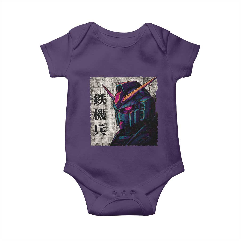 Japanese Mecha Robot Baby Onesie Samurai Inspired Futuristic Kanji Design TS10 Purple Print Your Wear