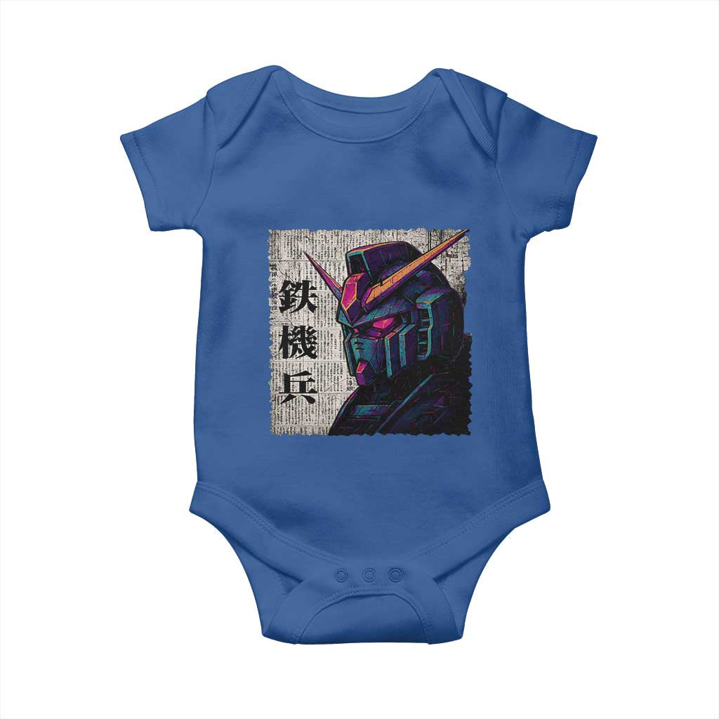 Japanese Mecha Robot Baby Onesie Samurai Inspired Futuristic Kanji Design TS10 Royal Blue Print Your Wear