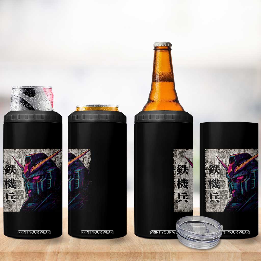 Japanese Mecha Robot 4 in 1 Can Cooler Tumbler Samurai Inspired Futuristic Kanji Design TS10 Print Your Wear