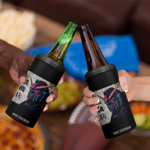 Japanese Mecha Robot 4 in 1 Can Cooler Tumbler Samurai Inspired Futuristic Kanji Design TS10 Print Your Wear