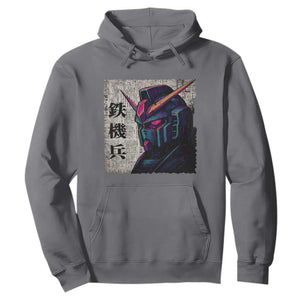 Japanese Mecha Robot Hoodie Samurai Inspired Futuristic Kanji Design TS10 Charcoal Print Your Wear