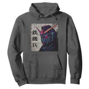 Japanese Mecha Robot Hoodie Samurai Inspired Futuristic Kanji Design TS10 Dark Heather Print Your Wear