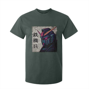 Japanese Mecha Robot T Shirt For Kid Samurai Inspired Futuristic Kanji Design TS10 Dark Forest Green Print Your Wear