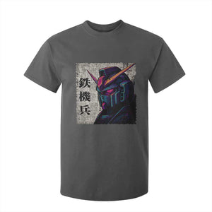 Japanese Mecha Robot T Shirt For Kid Samurai Inspired Futuristic Kanji Design TS10 Dark Heather Print Your Wear
