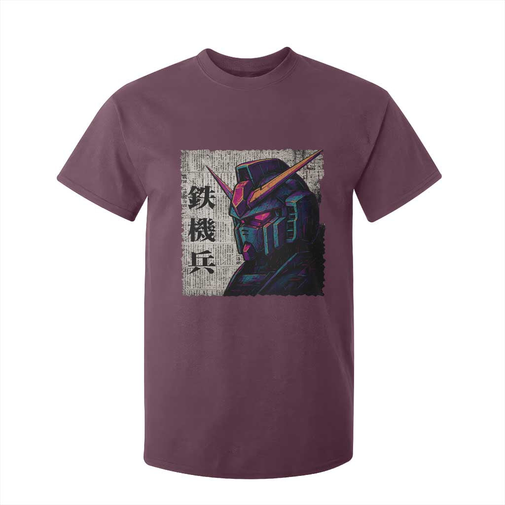 Japanese Mecha Robot T Shirt For Kid Samurai Inspired Futuristic Kanji Design TS10 Maroon Print Your Wear