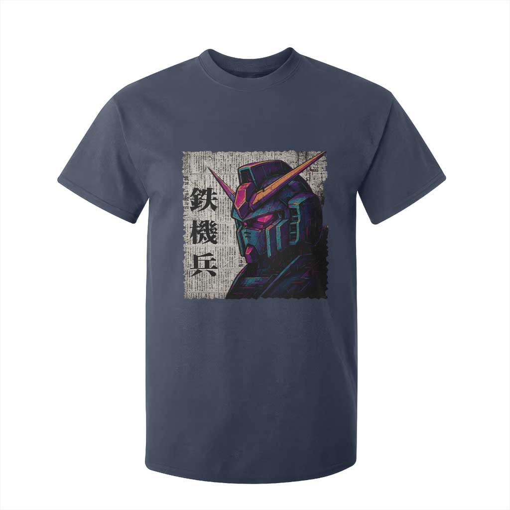 Japanese Mecha Robot T Shirt For Kid Samurai Inspired Futuristic Kanji Design TS10 Navy Print Your Wear