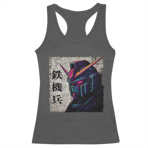 Japanese Mecha Robot Racerback Tank Top Samurai Inspired Futuristic Kanji Design TS10 Dark Heather Print Your Wear