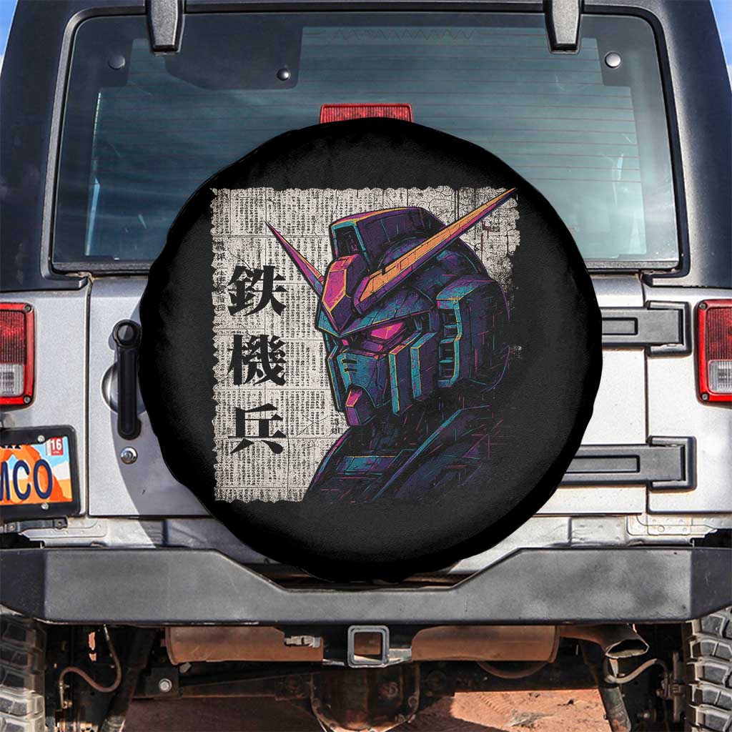 Japanese Mecha Robot Spare Tire Cover Samurai Inspired Futuristic Kanji Design TS10 No hole Black Print Your Wear