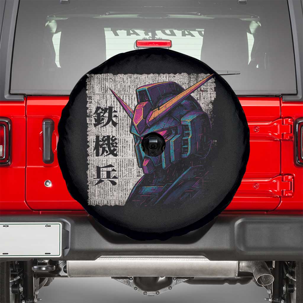 Japanese Mecha Robot Spare Tire Cover Samurai Inspired Futuristic Kanji Design TS10 Black Print Your Wear