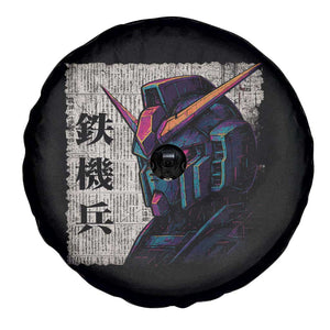 Japanese Mecha Robot Spare Tire Cover Samurai Inspired Futuristic Kanji Design TS10 Print Your Wear