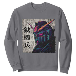 Japanese Mecha Robot Sweatshirt Samurai Inspired Futuristic Kanji Design TS10 Charcoal Print Your Wear