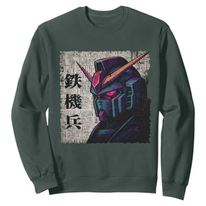 Japanese Mecha Robot Sweatshirt Samurai Inspired Futuristic Kanji Design TS10 Dark Forest Green Print Your Wear