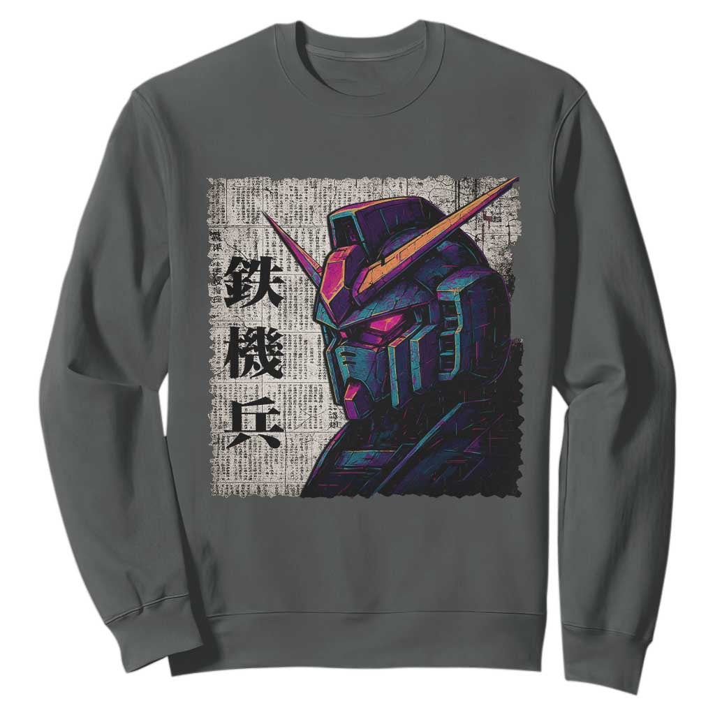 Japanese Mecha Robot Sweatshirt Samurai Inspired Futuristic Kanji Design TS10 Dark Heather Print Your Wear