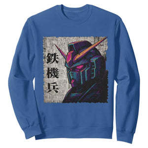Japanese Mecha Robot Sweatshirt Samurai Inspired Futuristic Kanji Design TS10 Royal Blue Print Your Wear