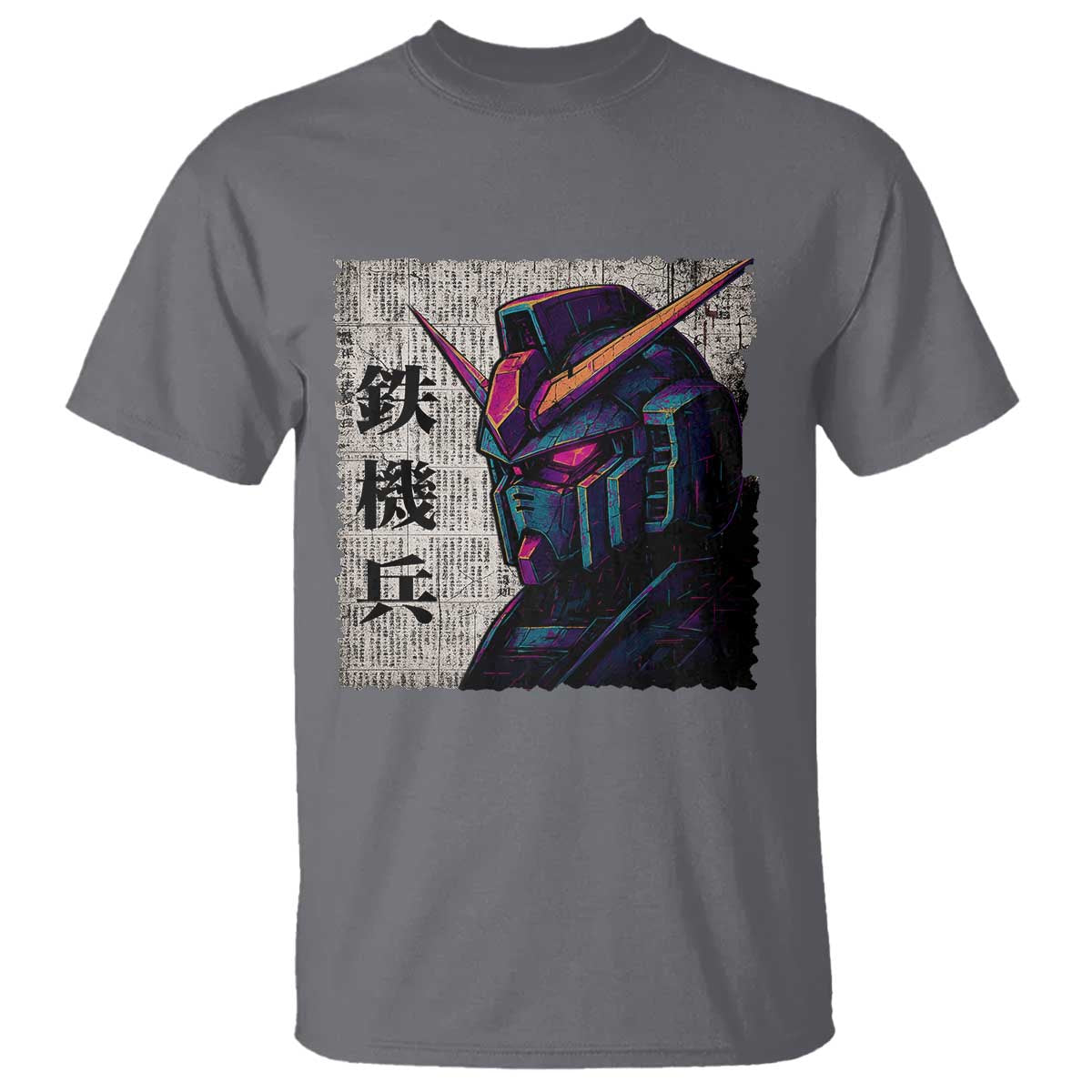 Japanese Mecha Robot T Shirt Samurai Inspired Futuristic Kanji Design TS10 Charcoal Print Your Wear