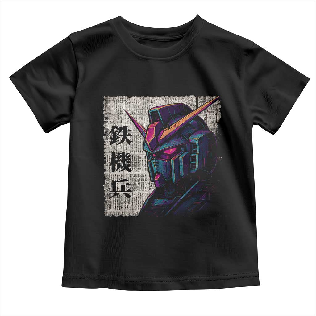 Japanese Mecha Robot Toddler T Shirt Samurai Inspired Futuristic Kanji Design TS10 Black Print Your Wear