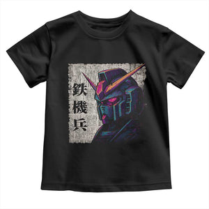 Japanese Mecha Robot Toddler T Shirt Samurai Inspired Futuristic Kanji Design TS10 Black Print Your Wear