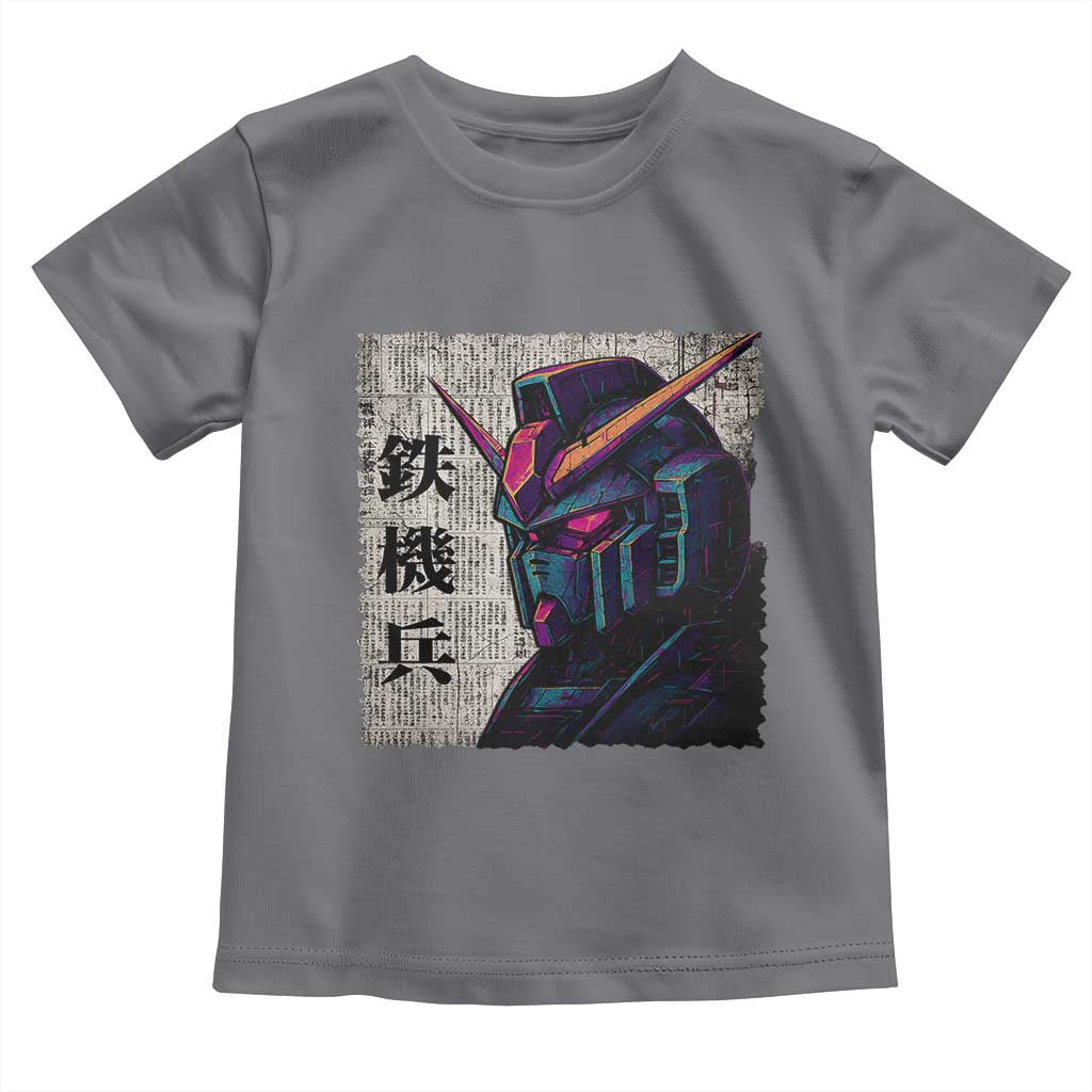 Japanese Mecha Robot Toddler T Shirt Samurai Inspired Futuristic Kanji Design TS10 Charcoal Print Your Wear