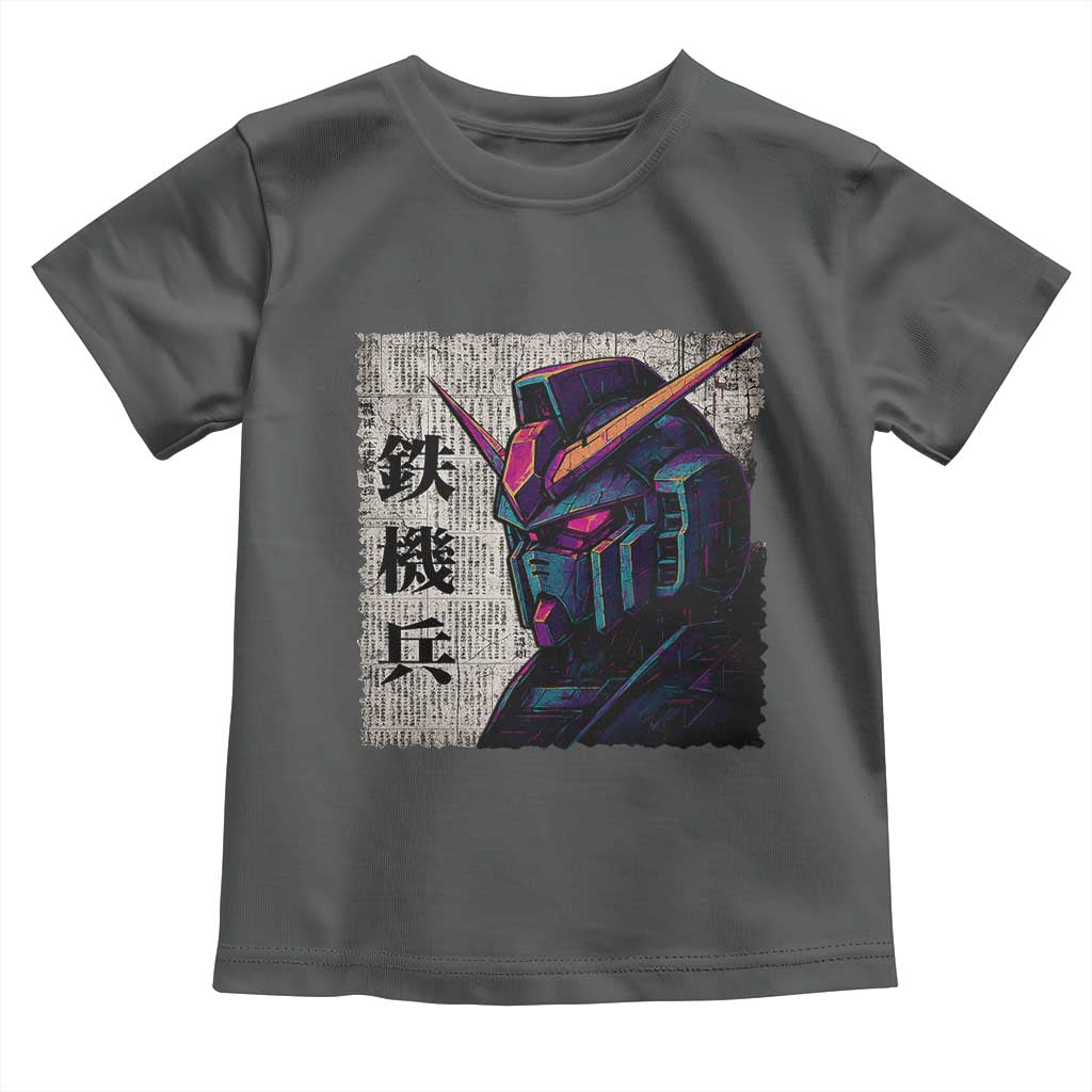 Japanese Mecha Robot Toddler T Shirt Samurai Inspired Futuristic Kanji Design TS10 Dark Heather Print Your Wear