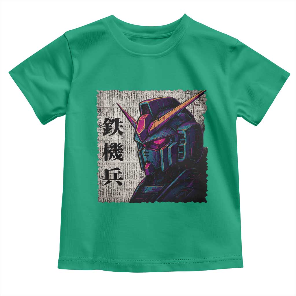 Japanese Mecha Robot Toddler T Shirt Samurai Inspired Futuristic Kanji Design TS10 Irish Green Print Your Wear