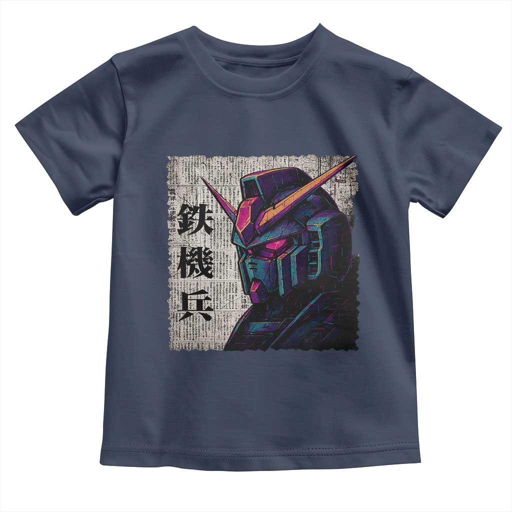 Japanese Mecha Robot Toddler T Shirt Samurai Inspired Futuristic Kanji Design TS10 Navy Print Your Wear