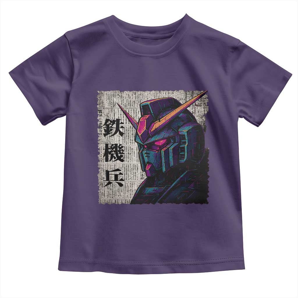 Japanese Mecha Robot Toddler T Shirt Samurai Inspired Futuristic Kanji Design TS10 Purple Print Your Wear