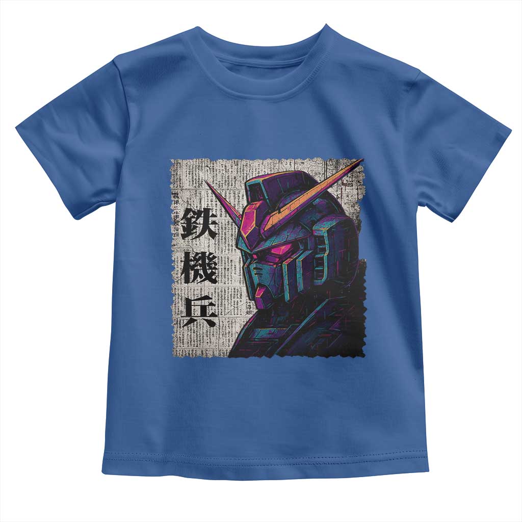 Japanese Mecha Robot Toddler T Shirt Samurai Inspired Futuristic Kanji Design TS10 Royal Blue Print Your Wear
