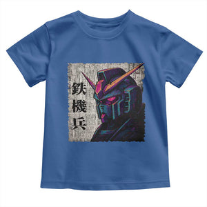 Japanese Mecha Robot Toddler T Shirt Samurai Inspired Futuristic Kanji Design TS10 Royal Blue Print Your Wear