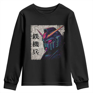 Japanese Mecha Robot Youth Sweatshirt Samurai Inspired Futuristic Kanji Design TS10 Black Print Your Wear