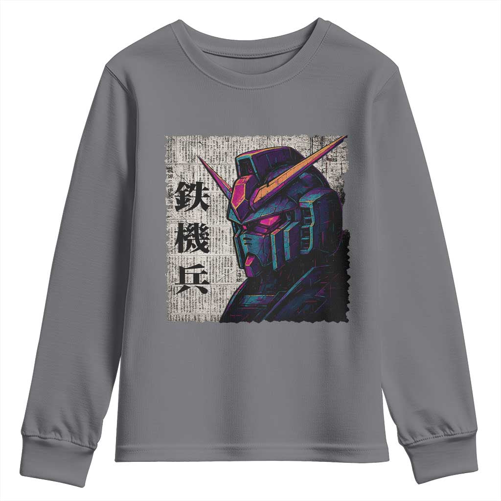 Japanese Mecha Robot Youth Sweatshirt Samurai Inspired Futuristic Kanji Design TS10 Charcoal Print Your Wear
