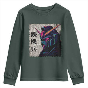 Japanese Mecha Robot Youth Sweatshirt Samurai Inspired Futuristic Kanji Design TS10 Dark Forest Green Print Your Wear