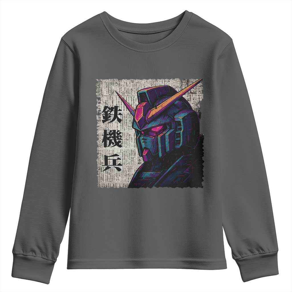 Japanese Mecha Robot Youth Sweatshirt Samurai Inspired Futuristic Kanji Design TS10 Dark Heather Print Your Wear