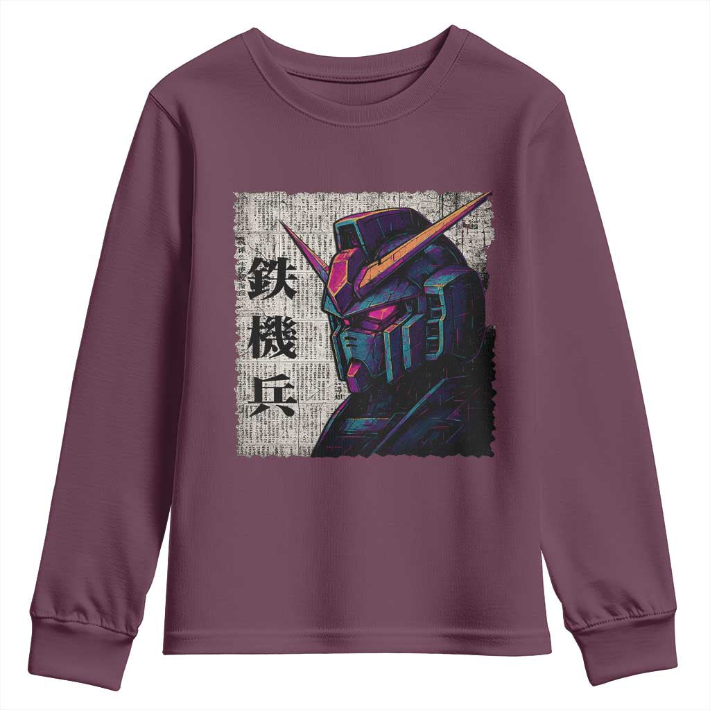 Japanese Mecha Robot Youth Sweatshirt Samurai Inspired Futuristic Kanji Design TS10 Maroon Print Your Wear