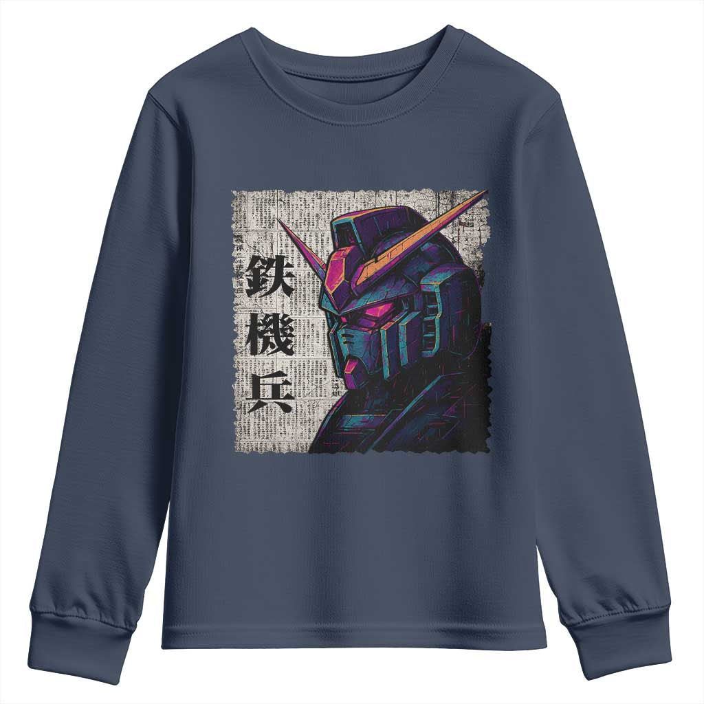 Japanese Mecha Robot Youth Sweatshirt Samurai Inspired Futuristic Kanji Design TS10 Navy Print Your Wear
