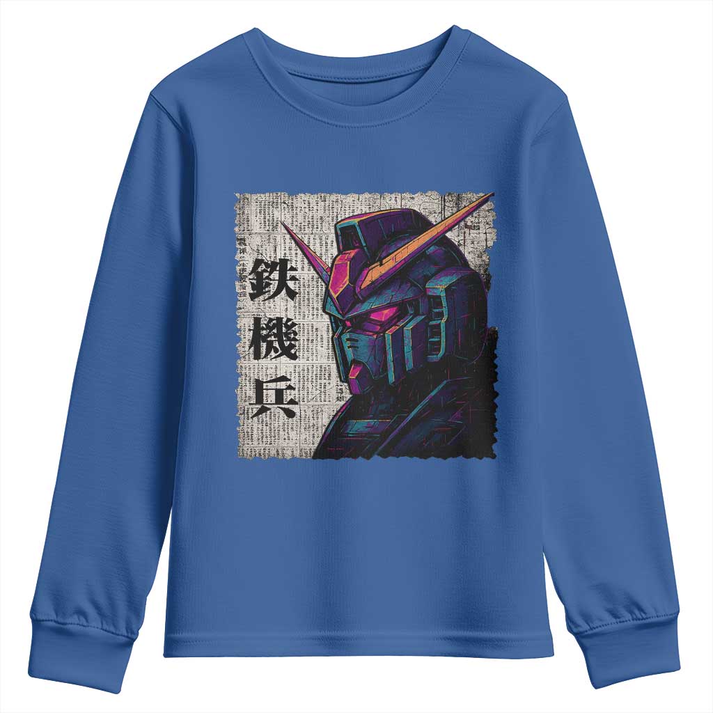 Japanese Mecha Robot Youth Sweatshirt Samurai Inspired Futuristic Kanji Design TS10 Royal Blue Print Your Wear