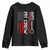 Pit Crew Youth Sweatshirt Racing Race Car American Flag TS10 Black Print Your Wear