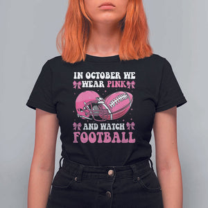 Football Breast Cancer Awareness T Shirt For Women Coquette Football In October We Wear Pink Ghost Halloween Pink Ribbon TS10 Black Print Your Wear