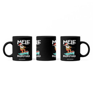 Mele Kalikimaka Coffee Mug Santa Water Skiing Summer Beach Hawaiian Christmas In July TS10 Print Your Wear