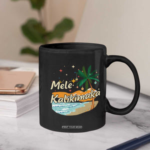 Retro Christmas In July Summer Beach Hawaii Coffee Mug Mele Kalikimaka TS10 Print Your Wear