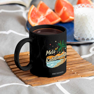 Retro Christmas In July Summer Beach Hawaii Coffee Mug Mele Kalikimaka TS10 Print Your Wear