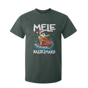 Mele Kalikimaka Hawaiian Christmas T Shirt For Kid Funny Santa Jet Ski Summer Beach Xmas In July TS10 Dark Forest Green Print Your Wear