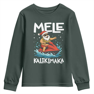 Mele Kalikimaka Hawaiian Christmas Youth Sweatshirt Funny Santa Jet Ski Summer Beach Xmas In July TS10 Dark Forest Green Print Your Wear
