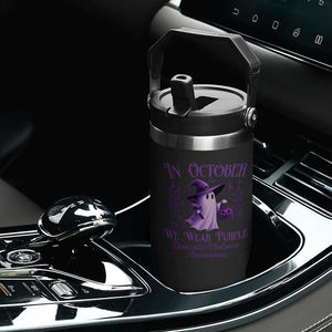 Domestic Violence Awareness Flip Straw Tumbler Halloween October Wear Purple Ghost TS10 Print Your Wear