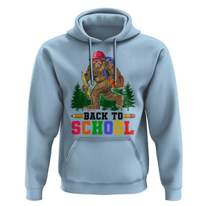 Funny Back To School Bigfoot Hoodie Backpack Pencil Basketball TS11 Light Blue Print Your Wear