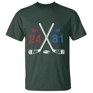 Funny Romance Hockey T Shirt 24 81 Numbers Sport Ice Hockey Team TS11 Dark Forest Green Print Your Wear