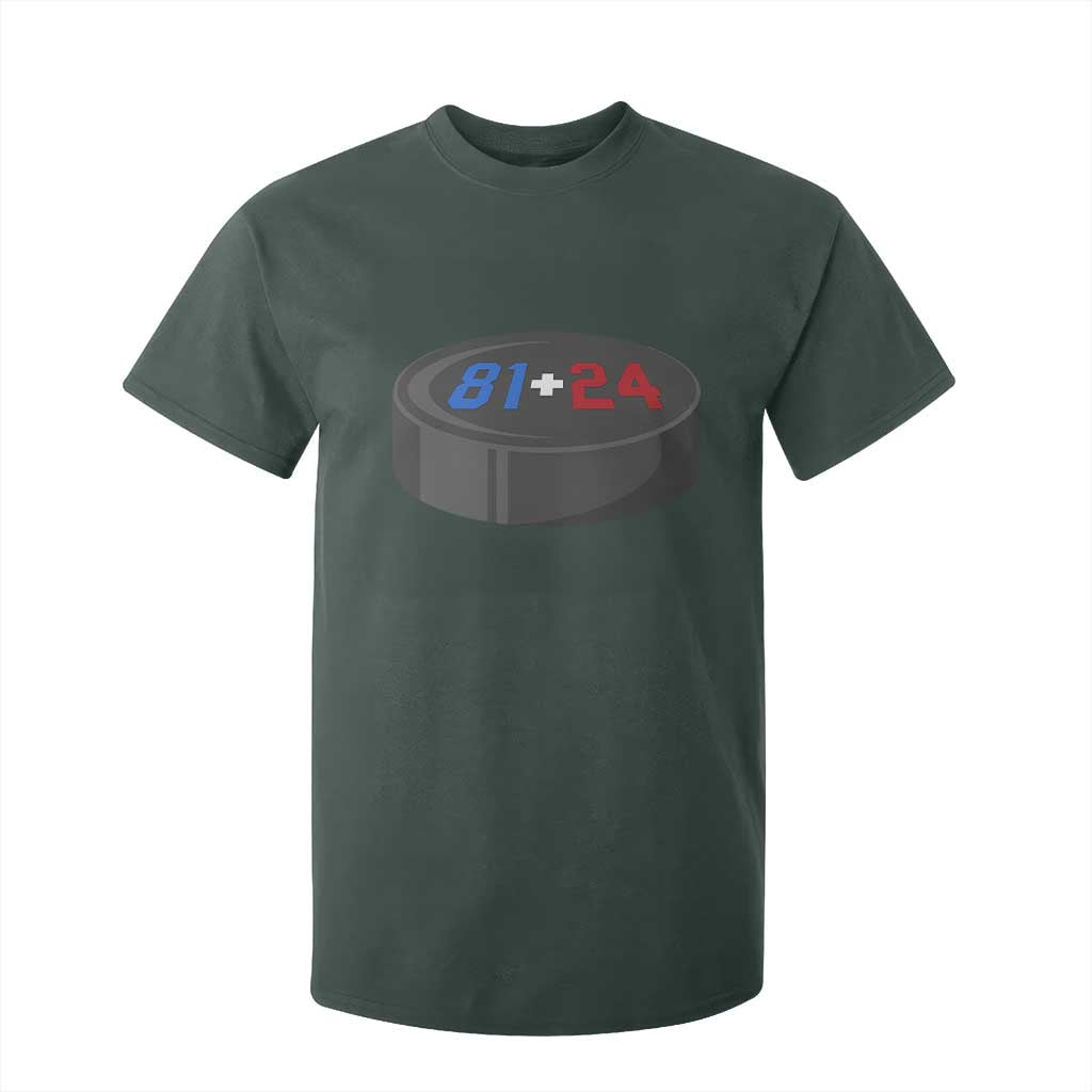 Funny Romance Hockey Lover T Shirt For Kid 24 81 Jersey Numbers Sport TS11 Dark Forest Green Print Your Wear