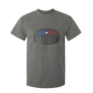 Funny Romance Hockey Lover T Shirt For Kid 24 81 Jersey Numbers Sport TS11 Military Green Print Your Wear