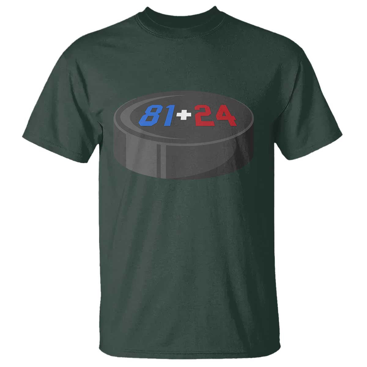 Funny Romance Hockey Lover T Shirt 24 81 Jersey Numbers Sport TS11 Dark Forest Green Print Your Wear